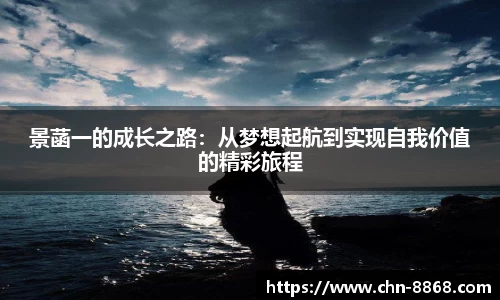 8868体育官方网站